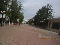 -二一九公园
