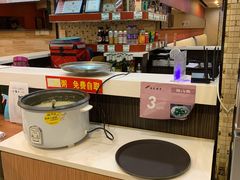 自助取餐区-鸿毛饺子(西直门店)