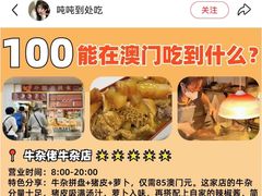 -下环街市熟食中心