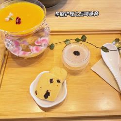 -保丽宝泰母婴护理院·月子中心·产康·中医(常州店)