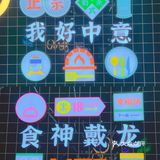 深圳探店🔥周星驰《食神》同款美食来深圳啦‼️