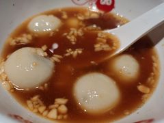 -丝恋丝娃娃(逸天城国贸店)