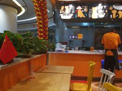-鱼你在一起(南开天佑城店)