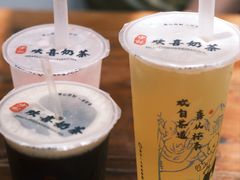 -少林寺欢喜地素斋馆