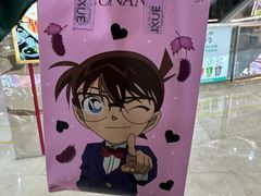 -奈雪的茶(星河城店)