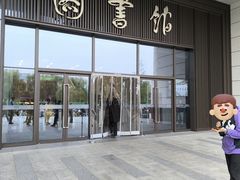 -浙江大学(紫金港校区)