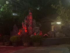 -香山湖渔家大院