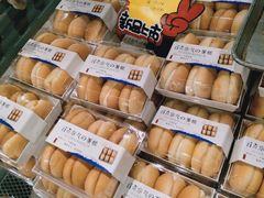 -吉美诺烘焙(公园北路店)