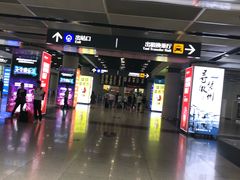 -合肥火车站(地铁站)