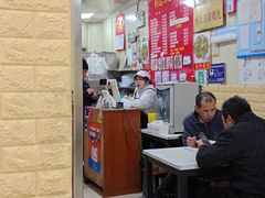 -利达汤圆馄饨(川公路店)
