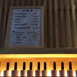 点击看大图 -隅日式美甲美睫專門店