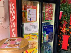 -大利来记餐厅(大三巴店)