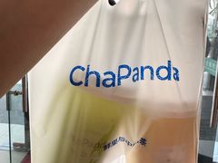 -茶百道(窦庄服务南区店)