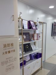 -天津健丽·去眼袋医疗美容机构