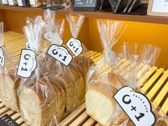 -0+1·手作面包(新北店)