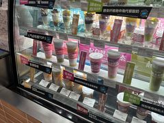 -Blueglass酸奶(华贸购物中心店)