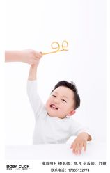 -娃娃拍儿童摄影(柳巷店)