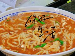 -桂花香手工面(鼓楼店)