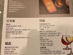 -澳门喜来登大酒店