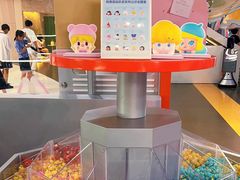 -泡泡玛特POPMART(沈阳大悦城POP UP店)