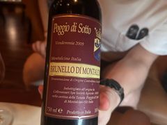 -翡翠36酒吧(浦东香格里拉店)