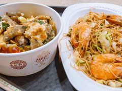 -黄则和花生汤(中山路店)