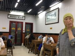 大堂-回坊马二饺子馆