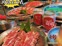 -农乐园炭火烤肉(繁花中心店)