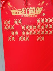 -永琪美容美发