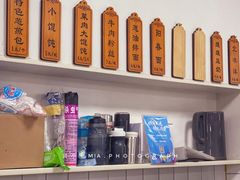 菜单-赵宝美煎包店