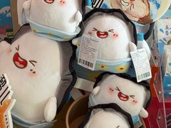 -连鹭海鲜·海肠捞饭·海胆饭(星海店)