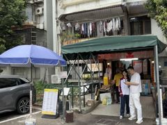 -颓记茶餐厅(美景总店)