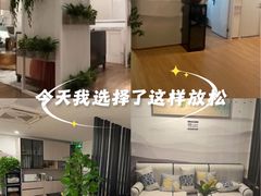 -领享养生会所·采耳·SPA按摩(厦门吕厝店)