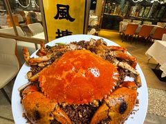 -喜记避风塘炒辣蟹(旗舰店)