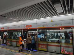 -盈丰路(地铁站)