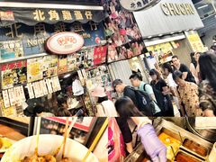 -利强记北角鸡蛋仔(弥敦道店 )