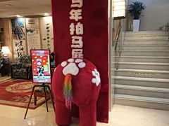 -北京宣武门商务酒店(前门店)