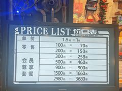 -反斗乐园(中航城君尚购物中心)