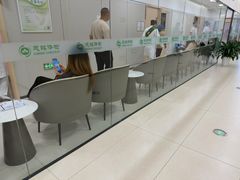 -慈铭体检(洋桥分院)