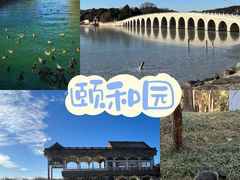 -颐和园