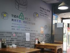 -笼铭坊(北蔡店)