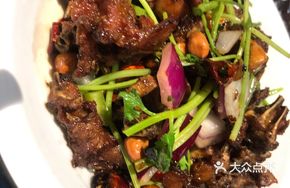 Spicy Chicken Frame Salad