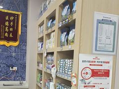 -瑞派名望24h动物医院异宠专科·猫专科·骨科·重症监护分院