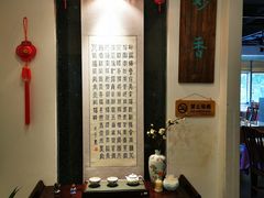 -天厨妙香素食餐厅(清华店)
