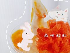 -喜茶(北京五棵松华熙店)