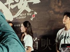 -英皇电影城(英皇集团中心IMAX店)
