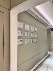 -恒妍医美·韩国定制抗衰中心