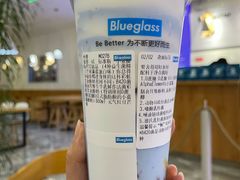 -Blueglass酸奶(财富购物中心店)