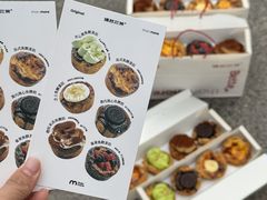 -万达广场(渭南高新店)