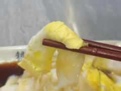 -银记肠粉店(市二宫店)